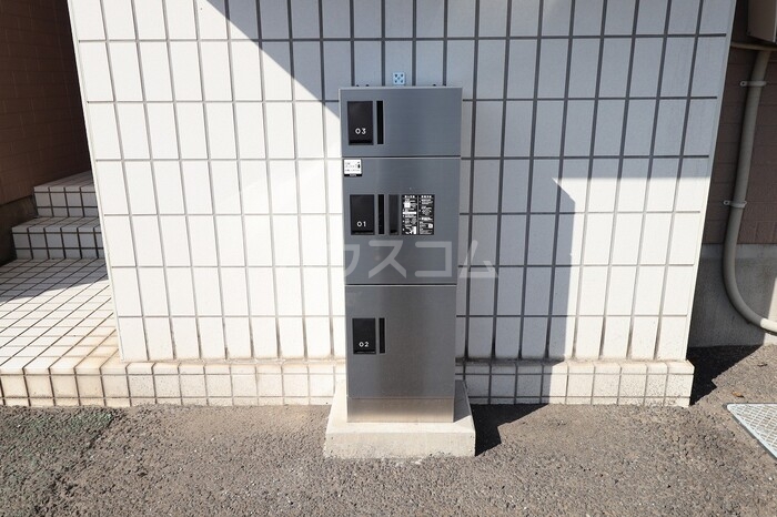 その他共有