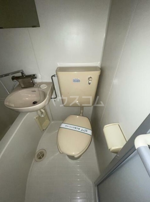 9/23 トイレ