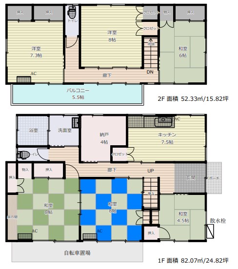 短期可 木島戸建の間取り