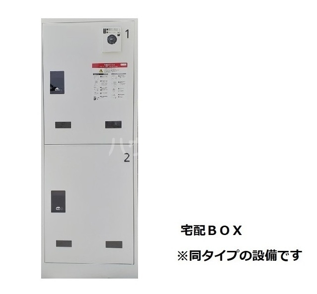 その他画像