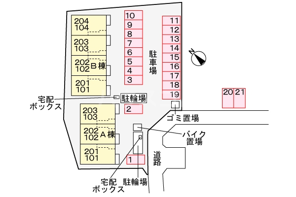14/25 その他画像