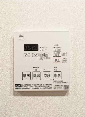 15/30 設備