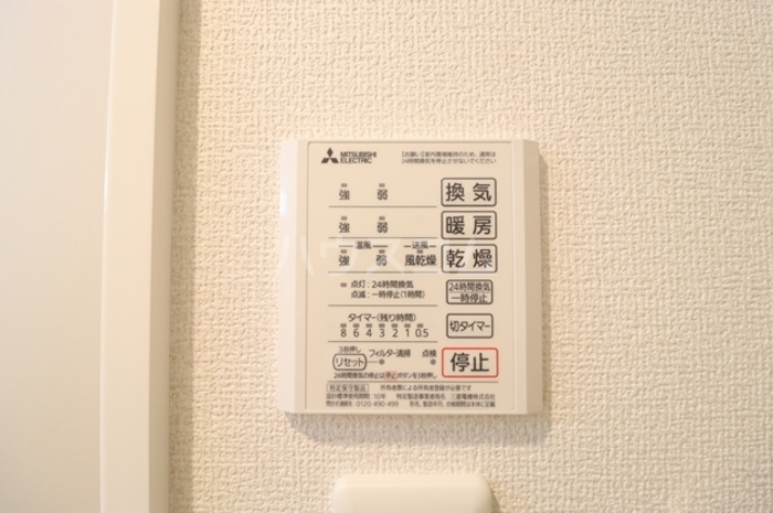 14/30 設備