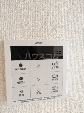 13/28 設備
