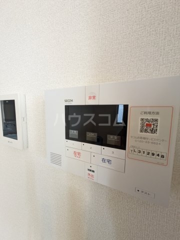 14/28 設備