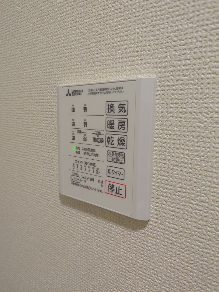 14/21 その他画像