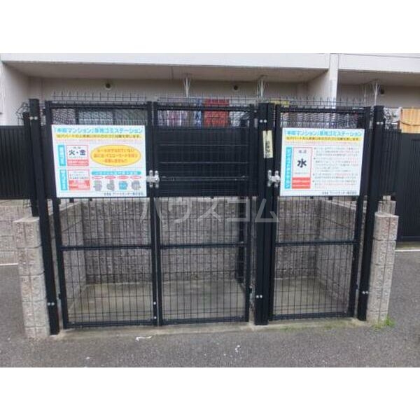 14/25 その他画像