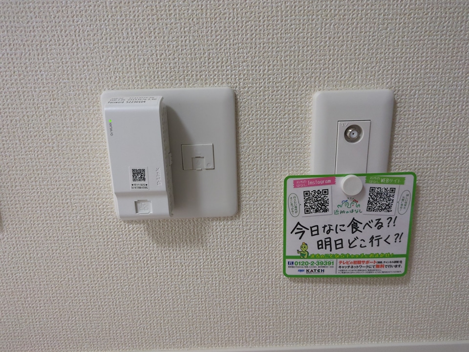 16/24 その他画像