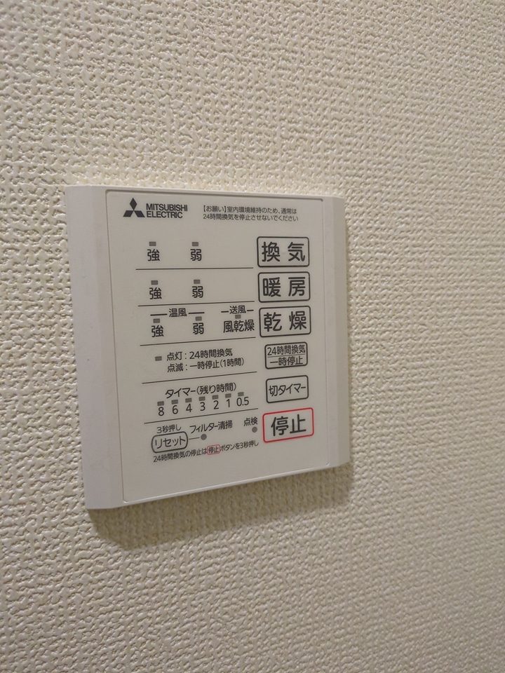 18/24 その他画像