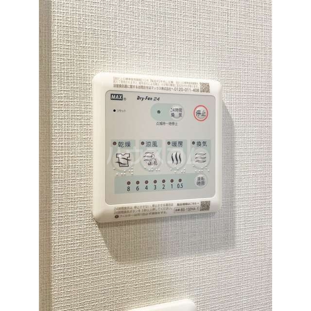 10/23 設備