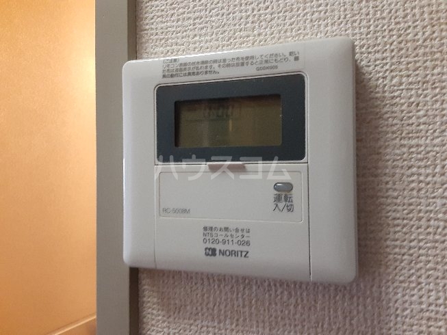 15/30 設備