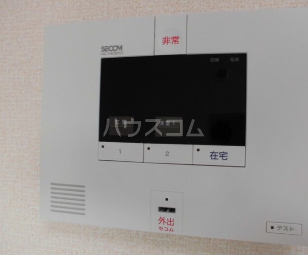11/24 その他画像