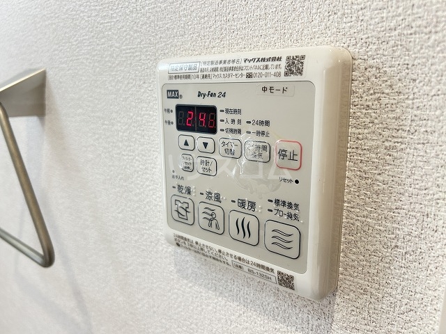 21/29 設備