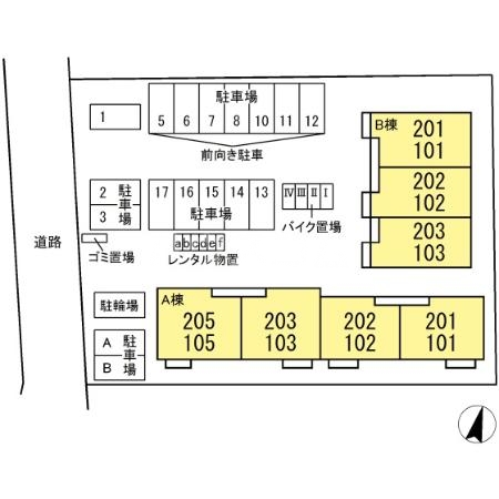 14/24 その他画像