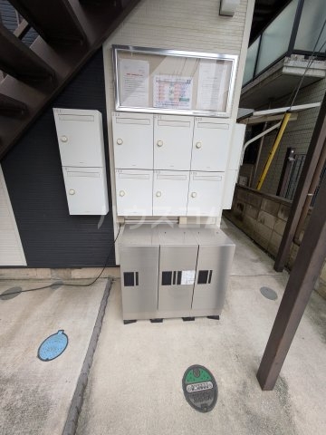 20/24 その他画像