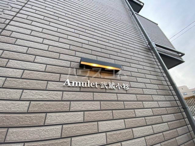 3/5 エントランス