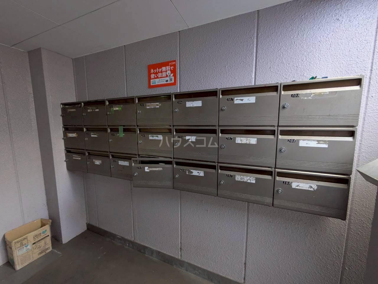 16/23 その他画像