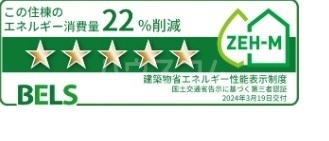 15/22 その他画像