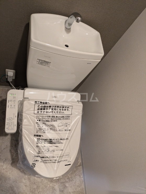7/22 トイレ