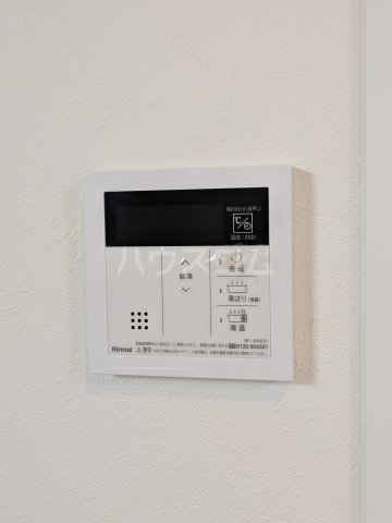 13/27 設備