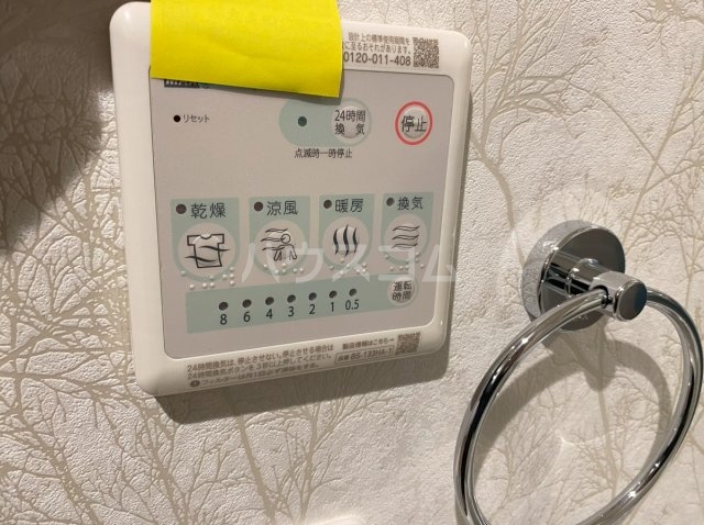 26/30 その他画像