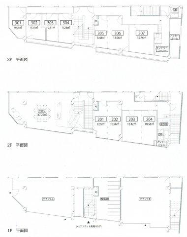 シェアフラット馬場川の間取り