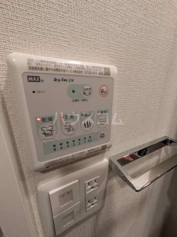 16/30 設備