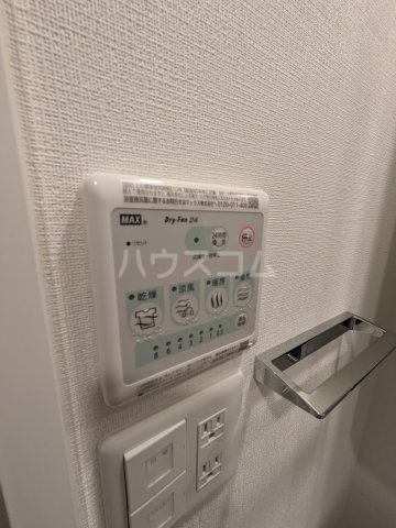 13/30 設備