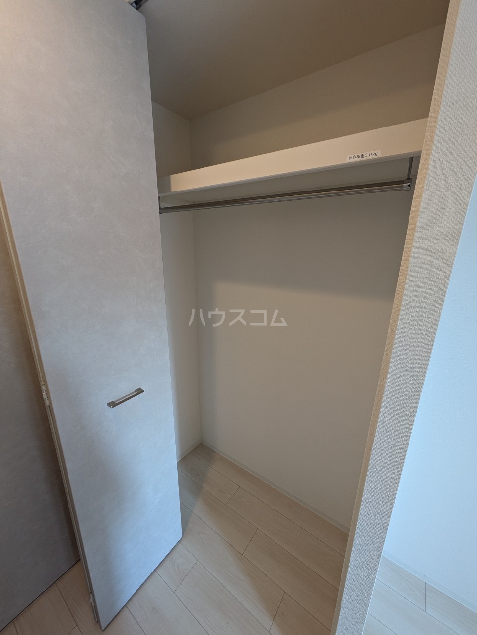 5/30 収納