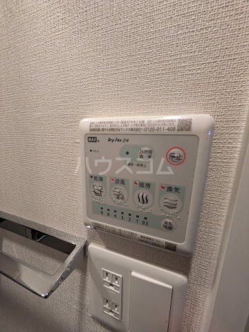 15/30 設備