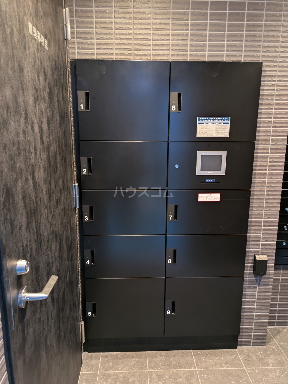 21/30 その他画像