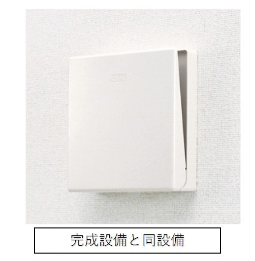 15/30 その他画像