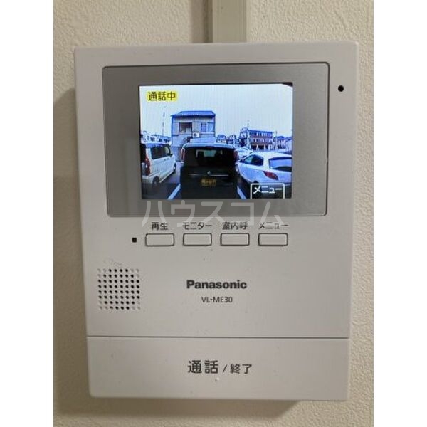 12/20 その他画像