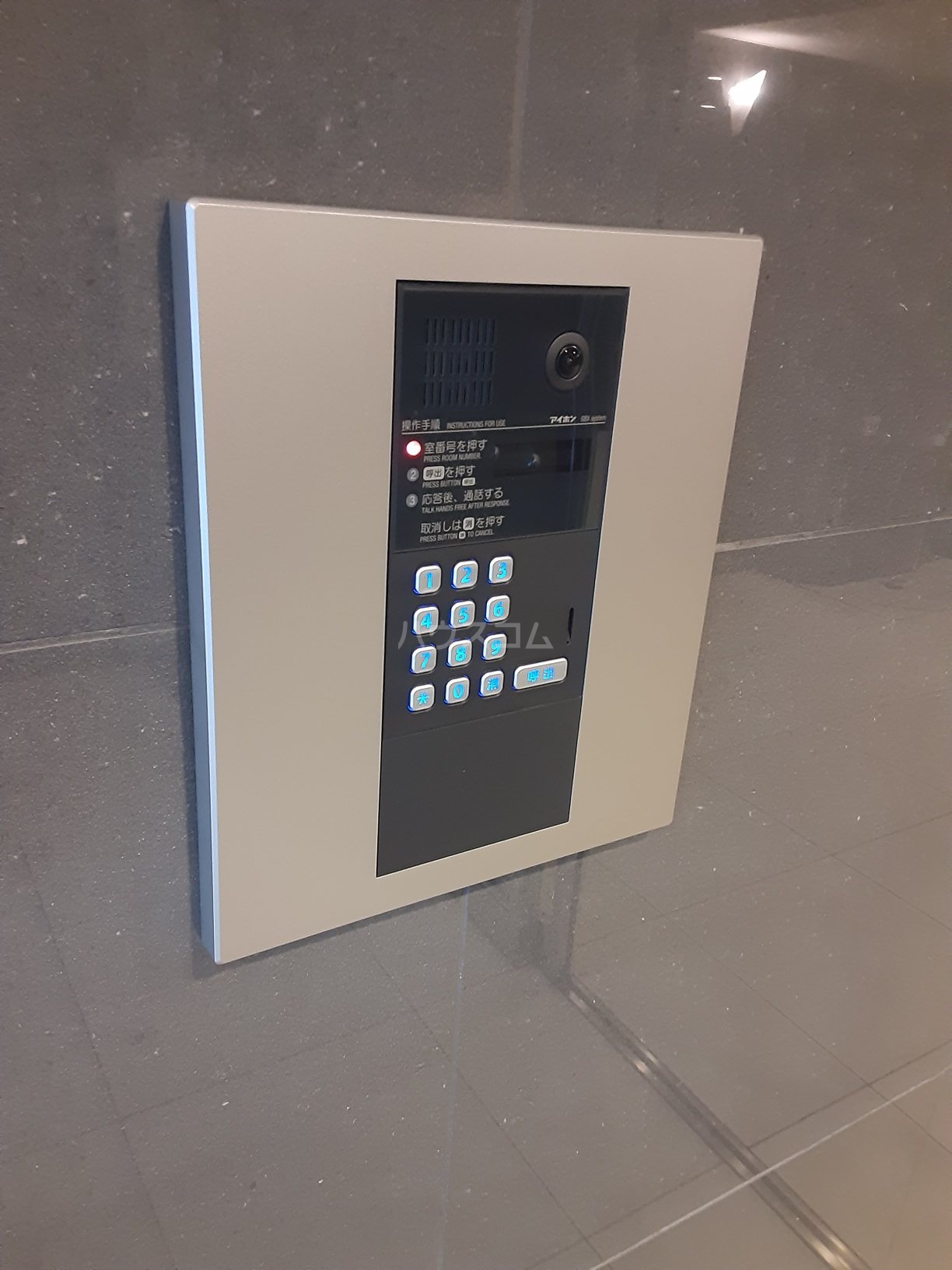 12/25 その他画像