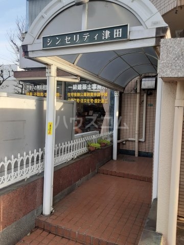 3/12 エントランス