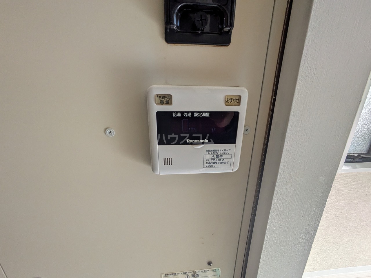 21/24 その他画像