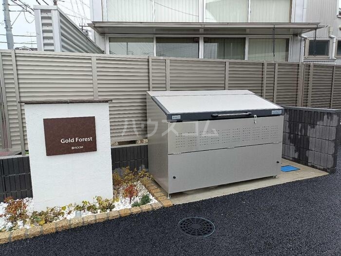 24/28 その他画像