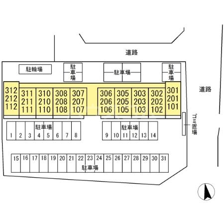 17/20 その他画像