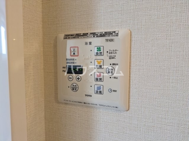 11/19 バルコニー