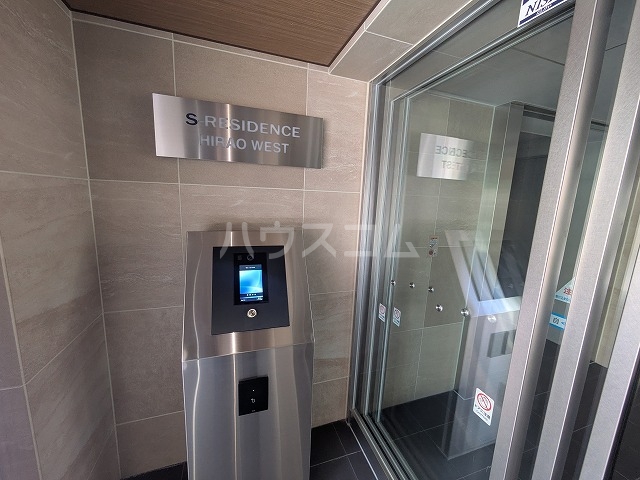 20/23 その他画像