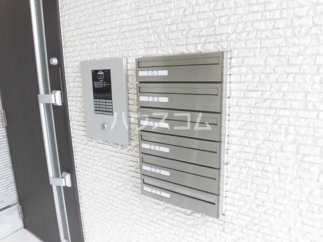 20/20 その他画像