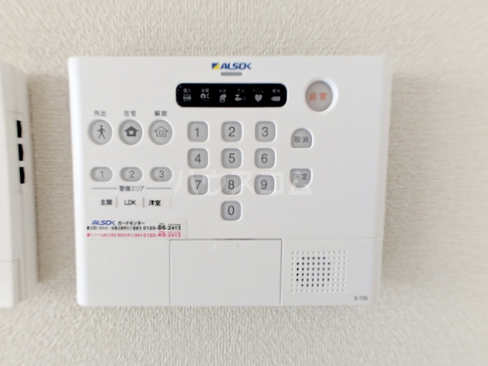 14/25 その他画像