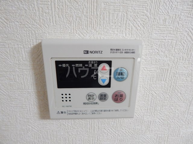 17/28 その他画像