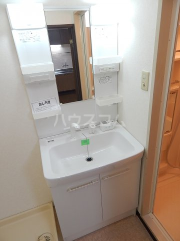 12/28 洗面