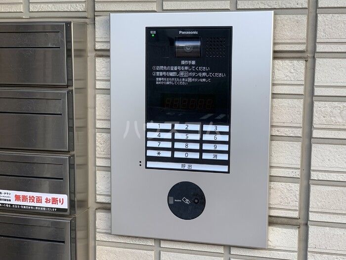 12/29 その他画像