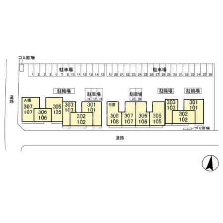 16/29 その他画像