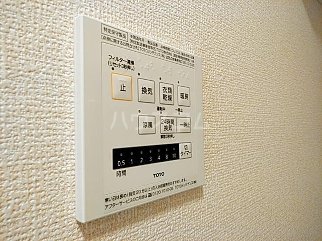 22/30 その他画像