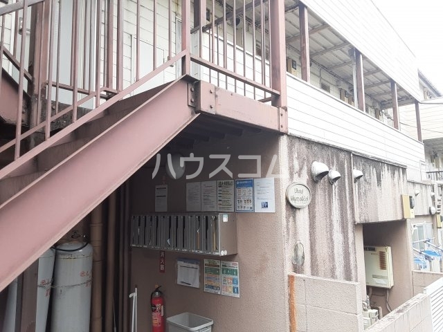 16/23 その他画像