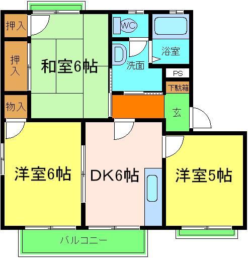 サンハイツの間取り