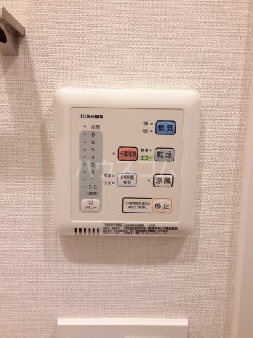 15/30 設備